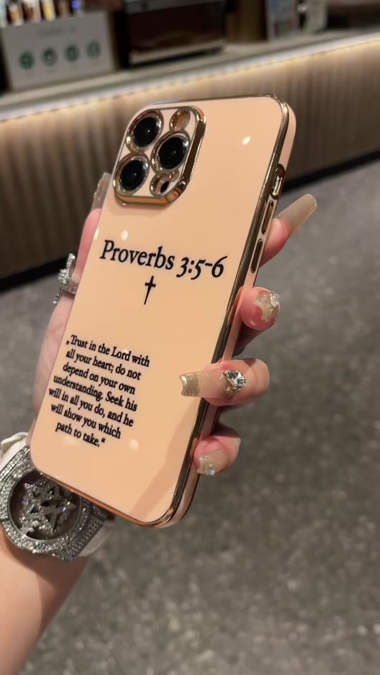 Trust in the Lord: Inspirational Christian Quotes phone case